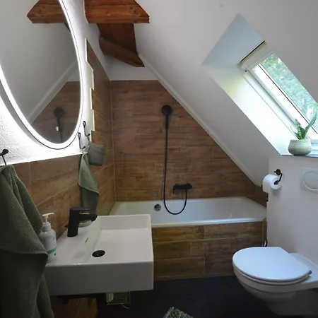 Дом отдыха Haus Im Gruenen